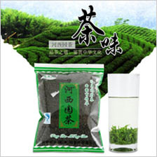 河西园茶