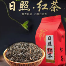日照红茶