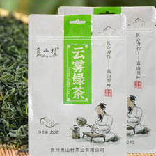 贵定云雾茶