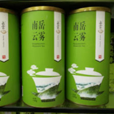 南岳云雾茶
