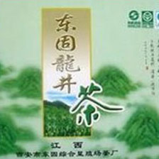 龙舞茶