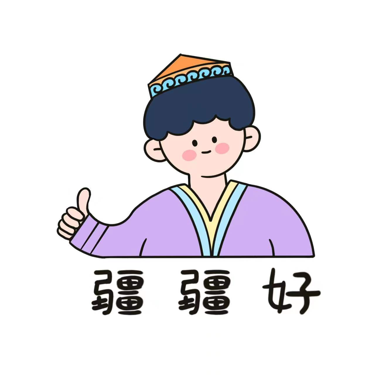 牧野文化传媒有限责任公司