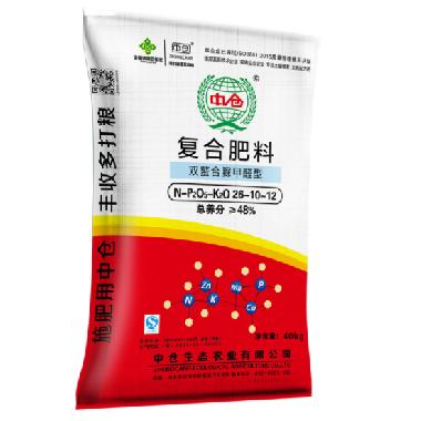 复合肥料26-10-12