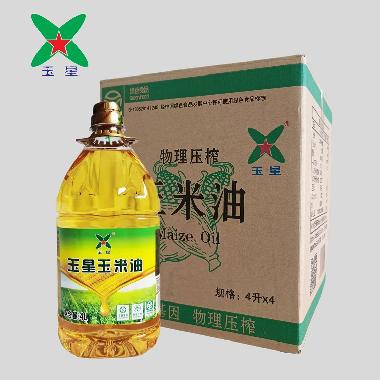 玉星玉米油4L*4/箱