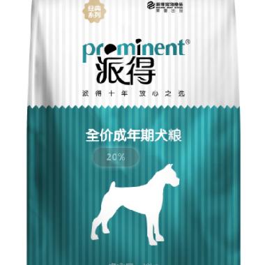 派得幼犬通用型