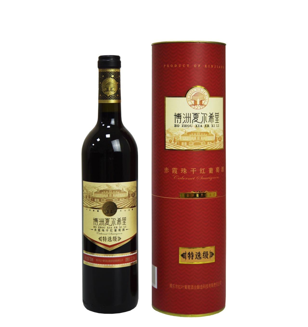 特选98元.jpg 特选98元.jpg