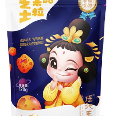 瑶池王母手撕骆驼肉