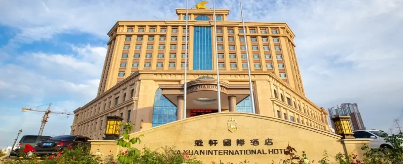 阜康市雅轩国际酒店