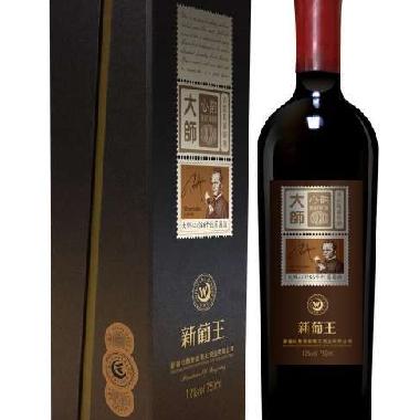 新葡王大师心韵S6干红葡萄酒