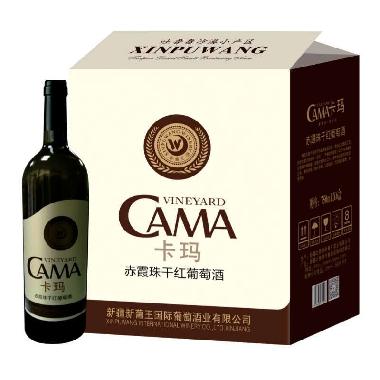 新葡王卡玛赤霞珠干红葡萄酒