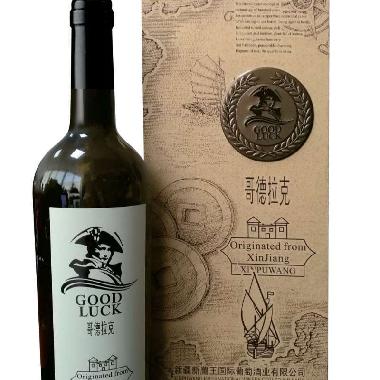 新葡王哥德拉克干红葡萄酒（白色）