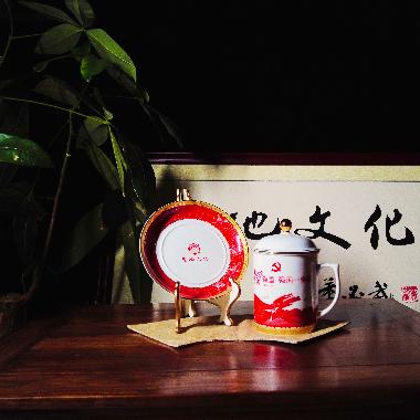 学习强国圣地杯