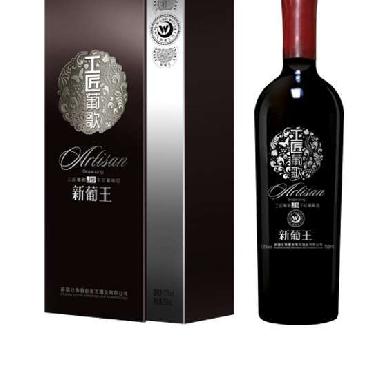 新葡王工匠葡歌J9干红葡萄酒