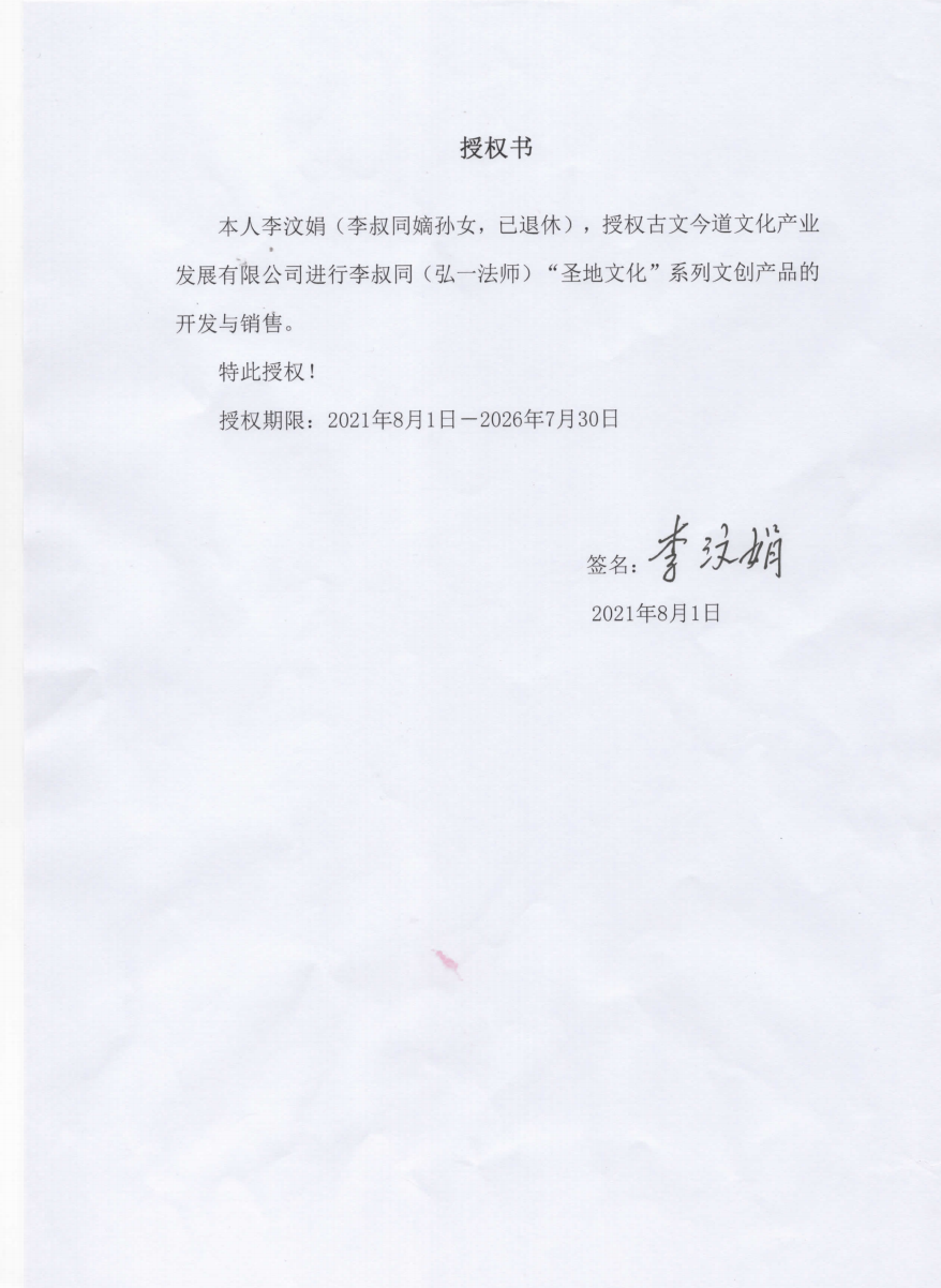 截屏2022-09-13 下午5.57.16.png