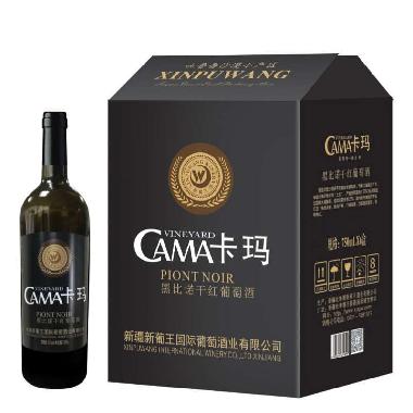 新葡王卡玛黑比诺干红葡萄酒