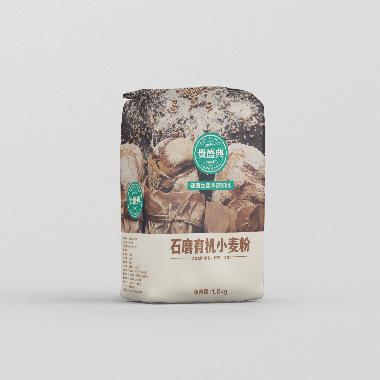 石磨有机小麦粉
