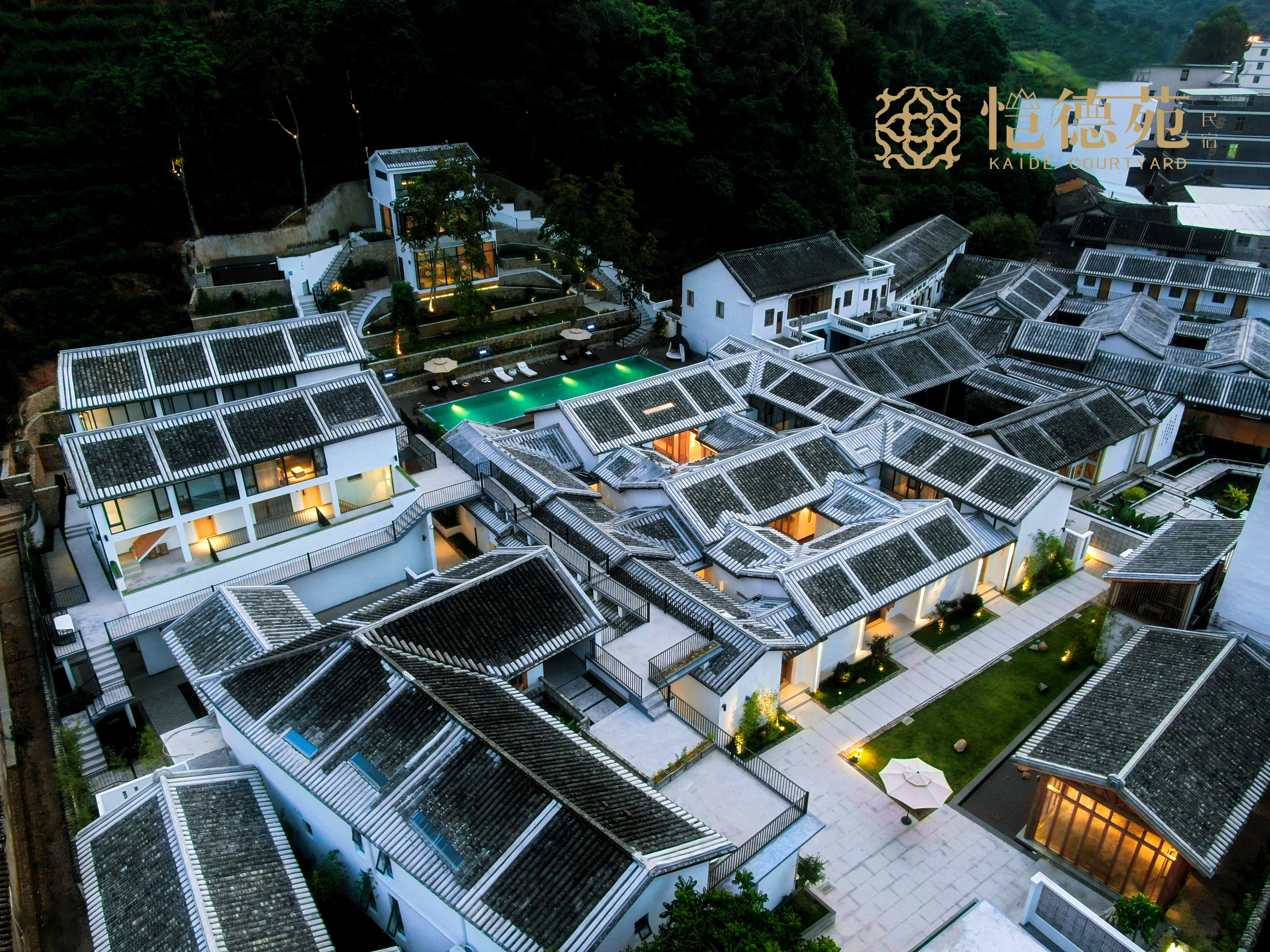 广东凤凰谷文化创意有限公司