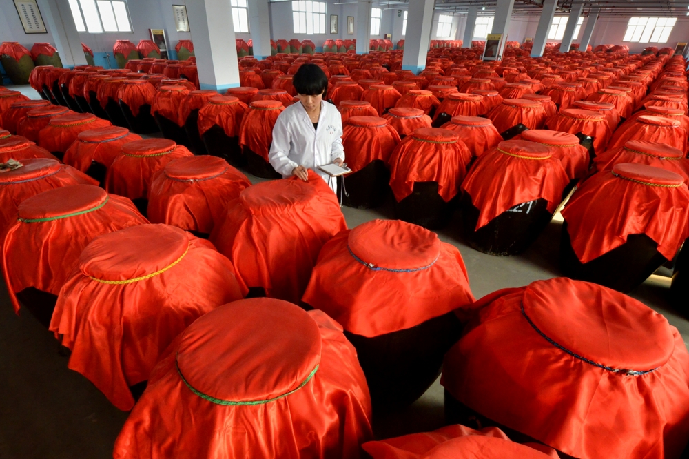 9陶坛陈酿 (1).jpg