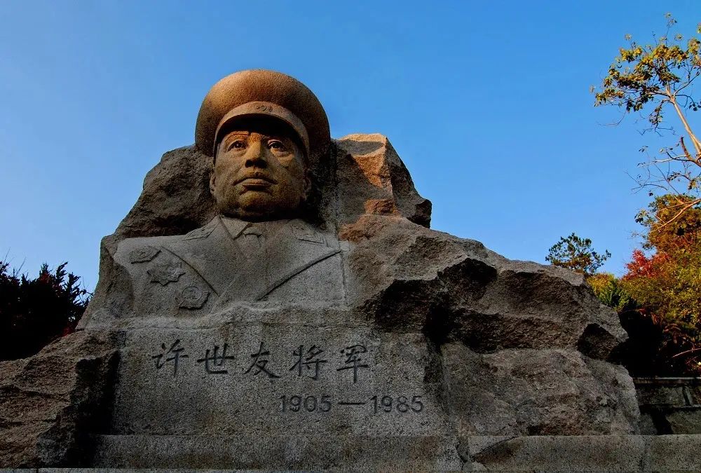 许世友将军故居