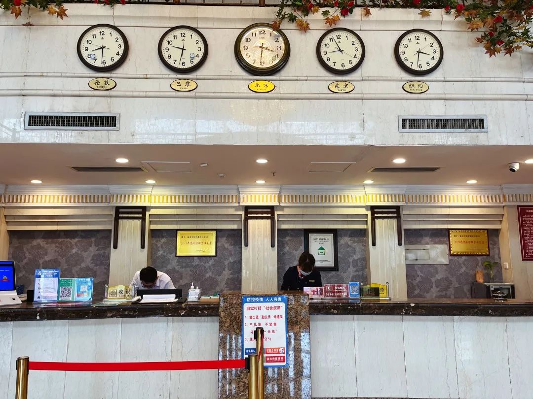 新县宾馆(亚兴超市店)