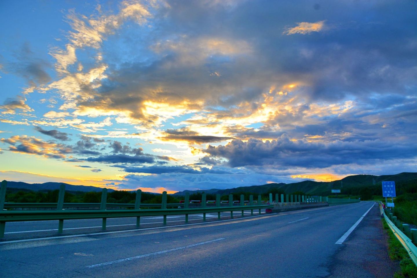 阿尔金山自然保护区