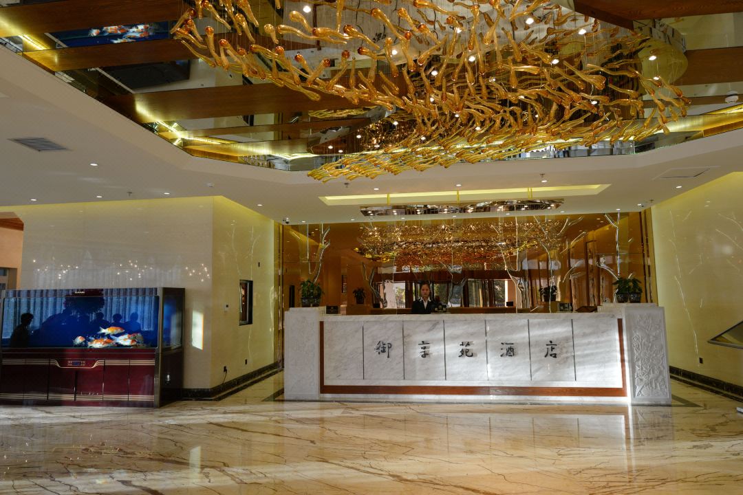 巩留御享苑酒店