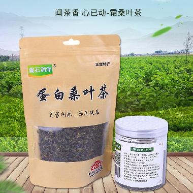 蛋白桑叶茶