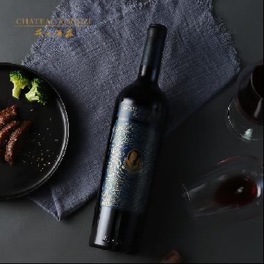 小戎子&bull;蓝标干红葡萄酒