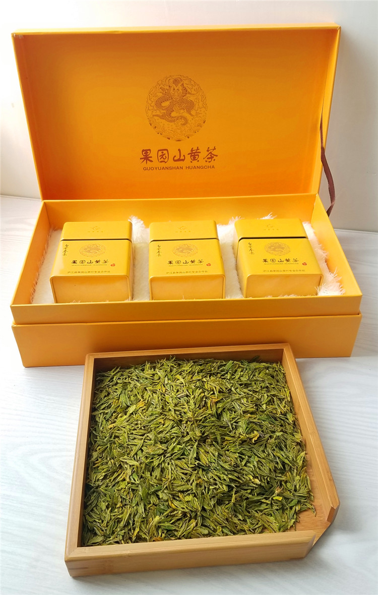 10-1.果园山黄茶及包装.jpg