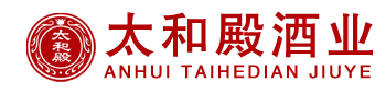 太和殿酒