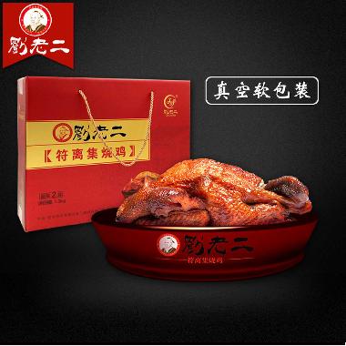 刘老二符离集烧鸡馨品礼盒1300g