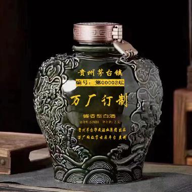 茅台酱香酒  2500ml/坛