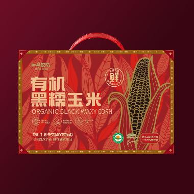 有机黑糯米礼盒