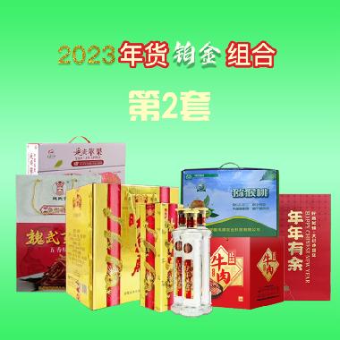 铂金组合第2套  6件套 / 太和殿极品2006年酒500ml*4瓶/正益牛肉2盒/魏武贡兔1箱/凤麟猕猴桃1箱/延安苹果1箱/年年有余1盒