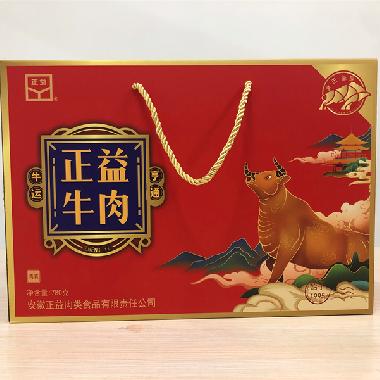 正益牛肉礼盒装*2