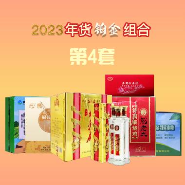 铂金组合第4套  6件套 /太和殿极品2006年酒500ml*4瓶/刘老二符离集烧鸡1盒/白云春毫庐州红茶1盒/隰县玉露香梨1盒/凤麟猕猴桃1箱/铜关手切粉皮1盒
