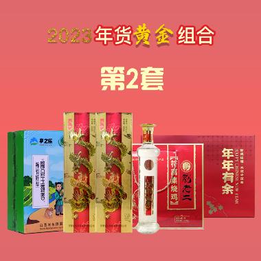 黄金组合第2套    4件套  / 太和殿极品2006年酒500ml*2瓶/刘老二符离集烧鸡1盒/隰县玉露香梨1箱/年年有余 1盒