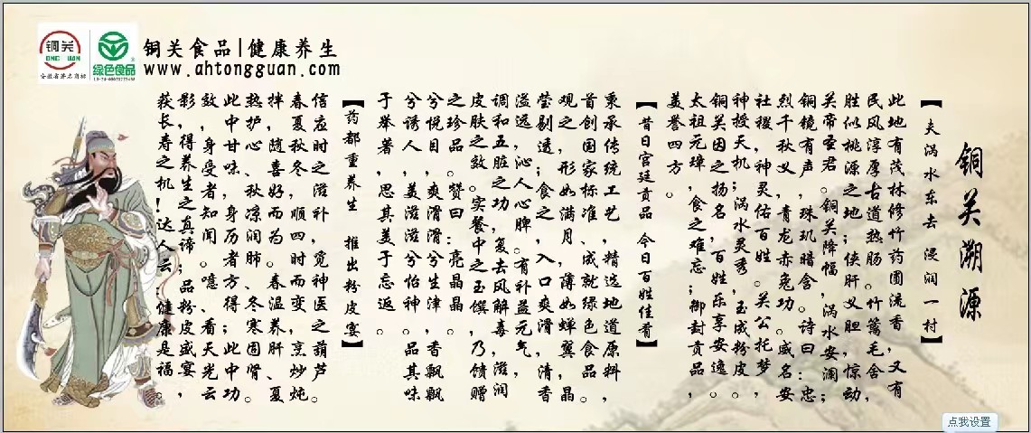 855f77ff76250e426e680cedaf91e22.jpg 855f77ff76250e426e680cedaf91e22.jpg