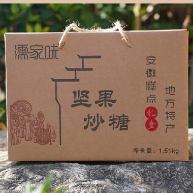 濡家味坚果炒糖安徽特产