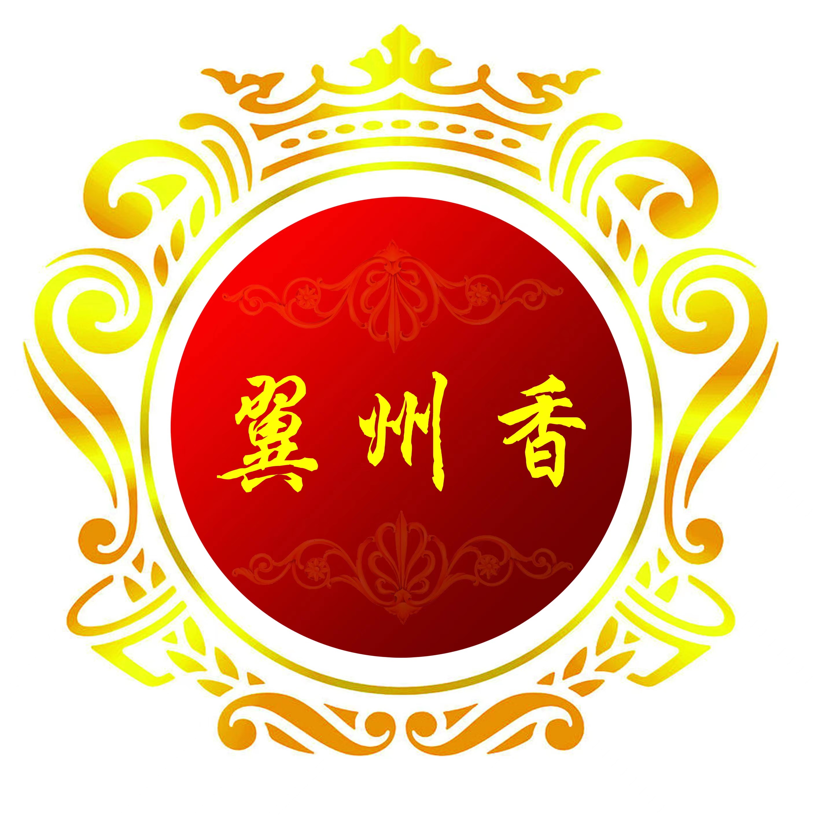 翼城县隆化小米专业合作社