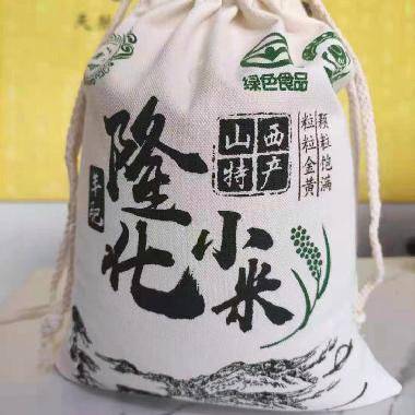 隆化小米帆布袋