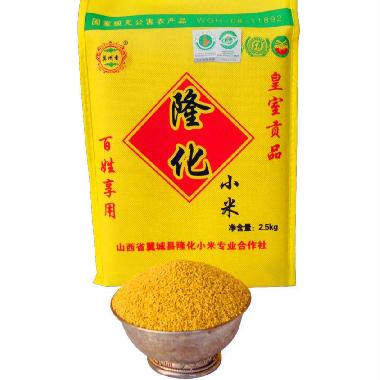 翼州香隆化小米