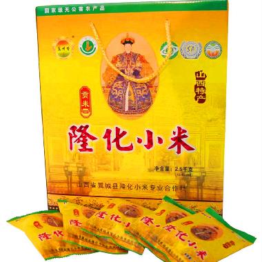 翼州香隆化小米