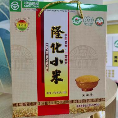 隆化有机绿色小米