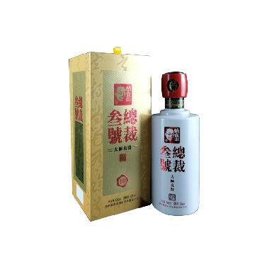 赖贵山 总裁叁号-大师良酱10