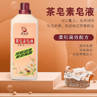 琼婆婆茶皂素皂液瓶装