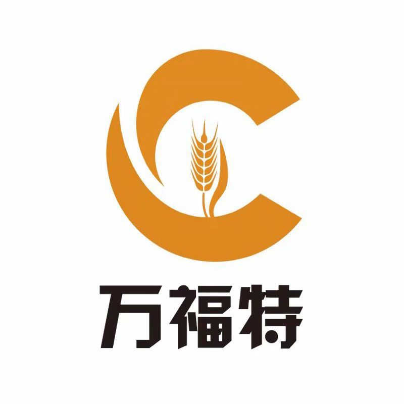 乡宁县万福特有机农业有限公司