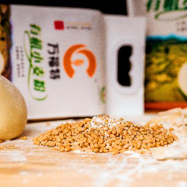 袋袋全麦粉2.5kg*2