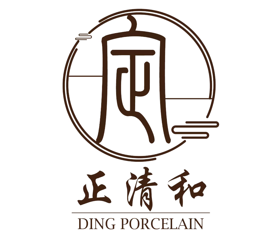 定州正清和陶瓷文化发展有限公司
