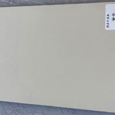 碳晶竹炭木饰面肤感膜